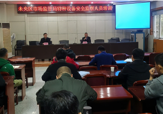 δгල֯չ豸ȫԱѵ