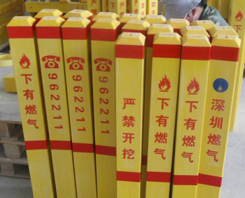 天燃气管道标志桩埋设有何必要性?