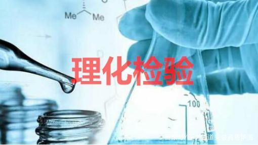 压力管道安装许可证代办、办理,理化外协分包协议 参考